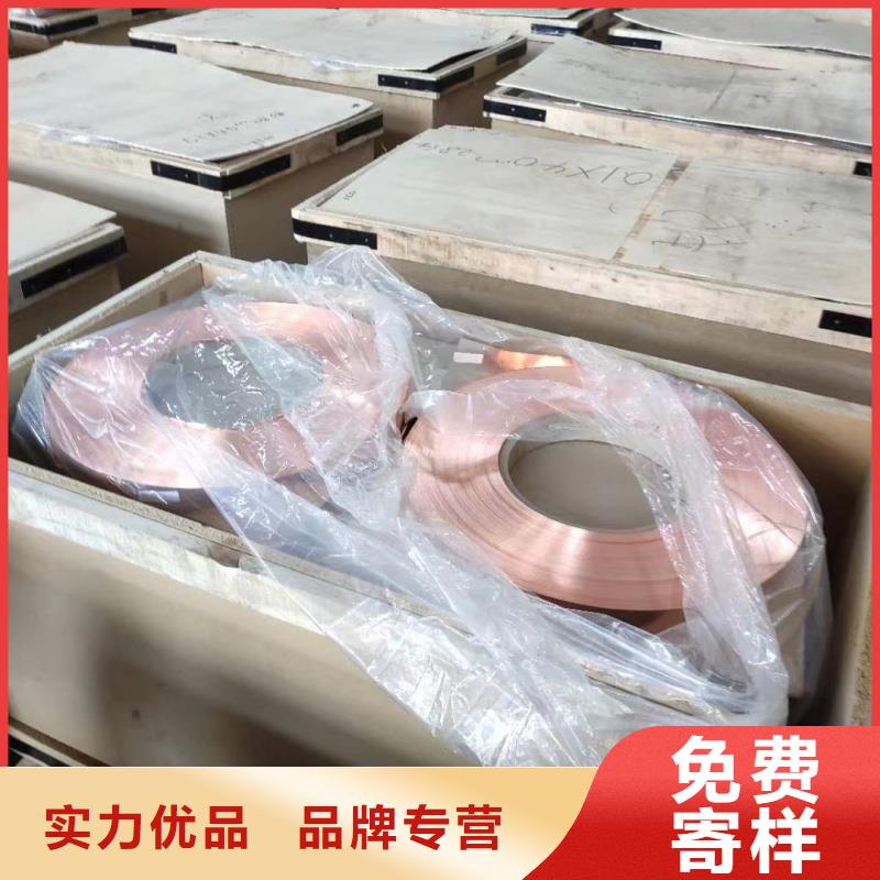 6061T6合金铝排品质过关