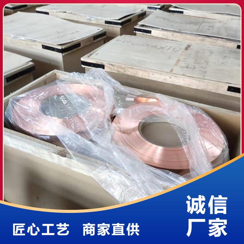 1070铝排生产厂家
