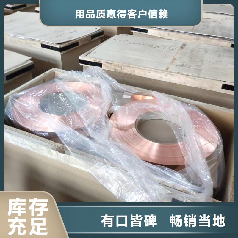 铝排专注细节更放心
