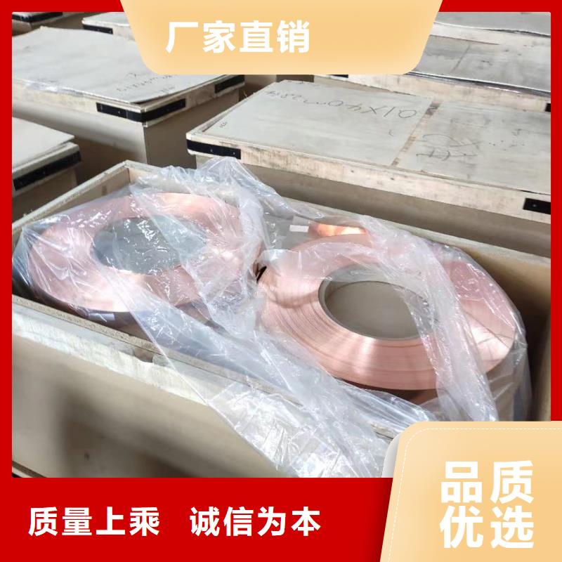 1060铝排品质过关