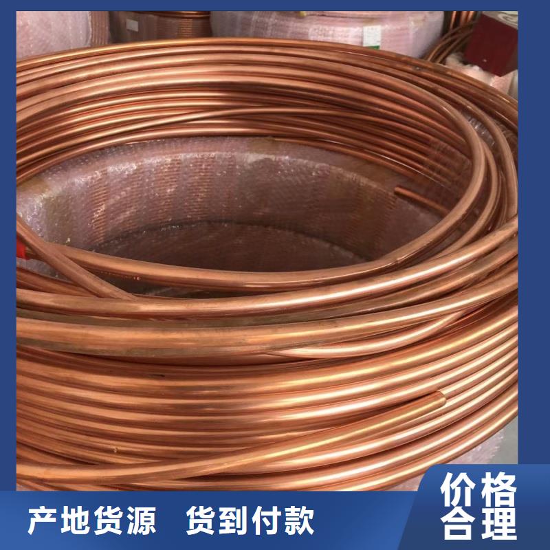 1070铝排种类齐全