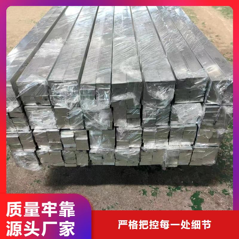 1070铝排现货齐全