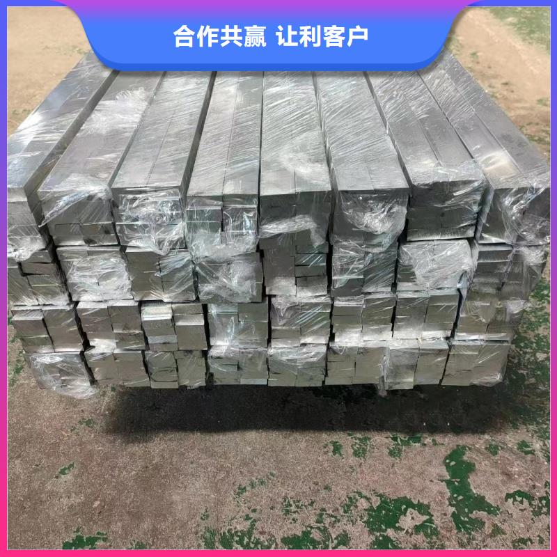 铝排做工细致