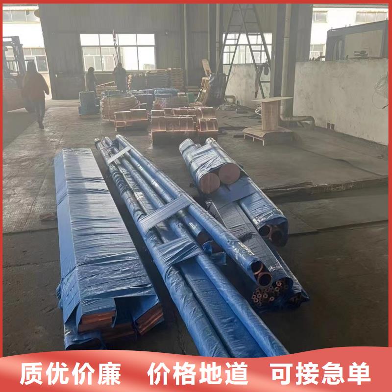 铝排实力雄厚品质保障