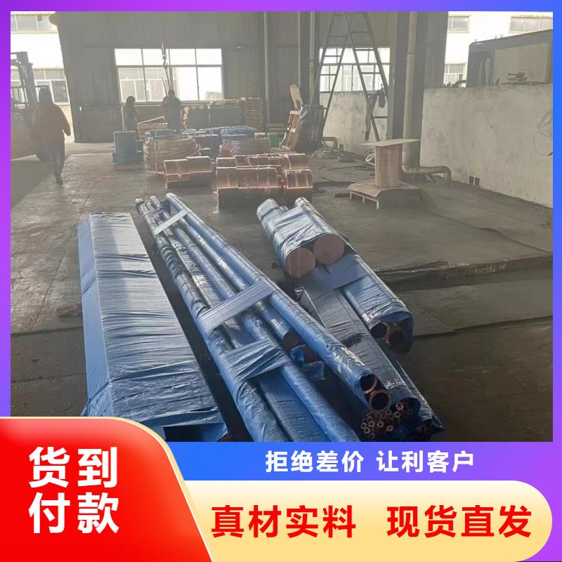 铝排打造好品质