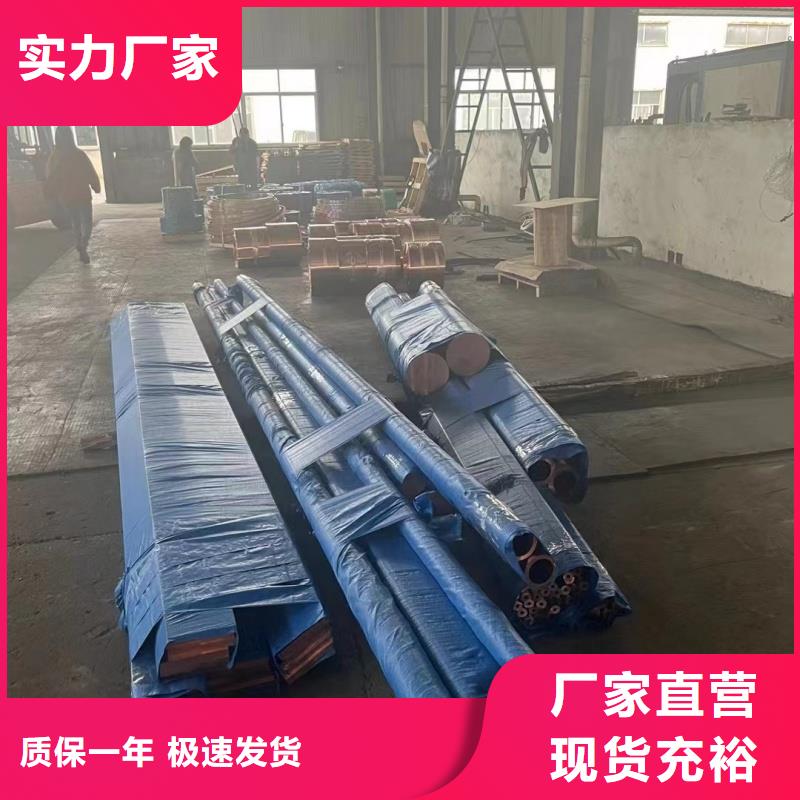 6060铝排现货直供