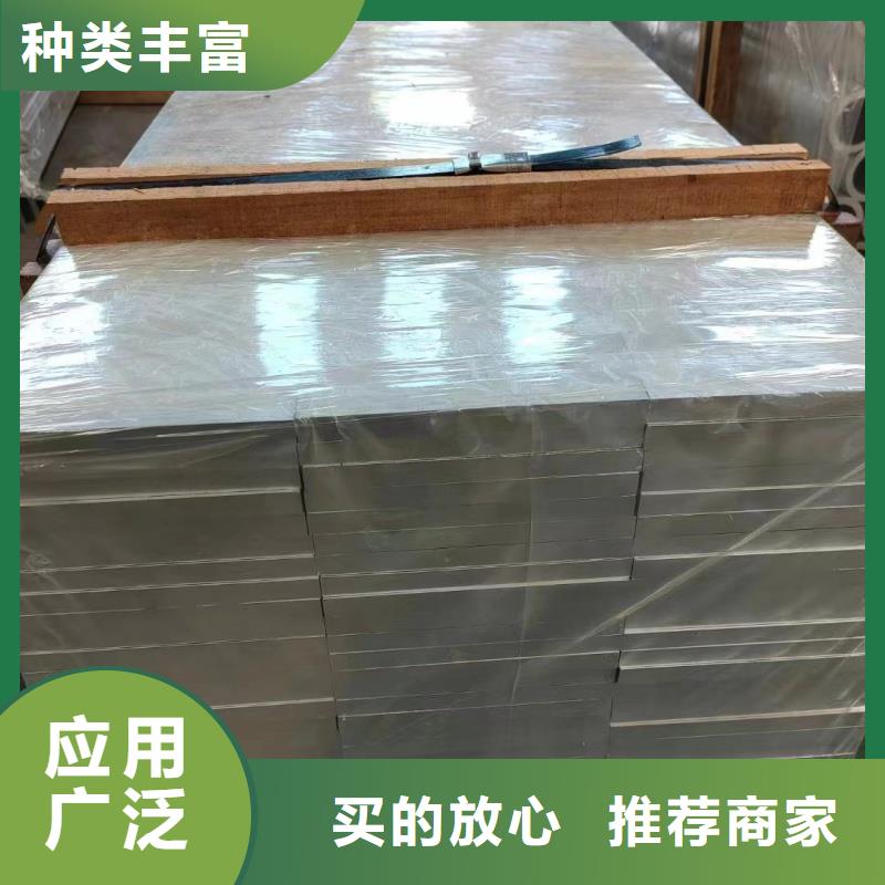 昌江县6101铝排生产厂家