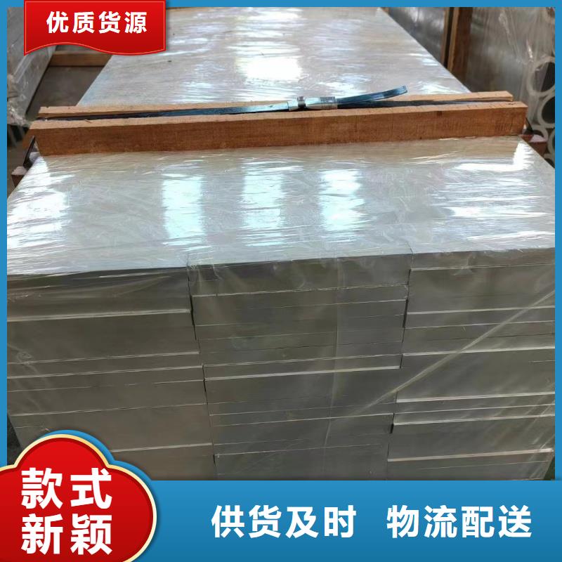 铝排工艺精细质保长久