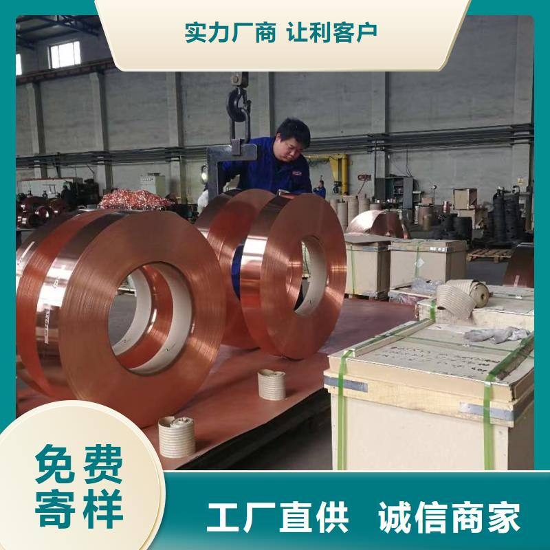 6063挤压铝排销售