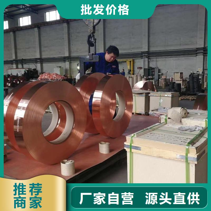 1070铝排批发