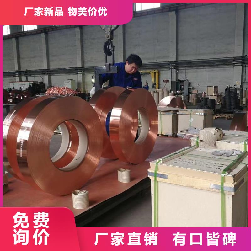 昌江县6101铝排生产厂家