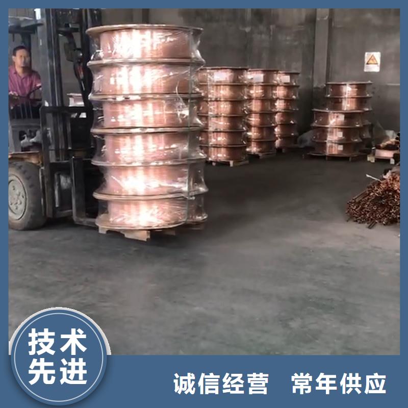 紫铜管检验发货