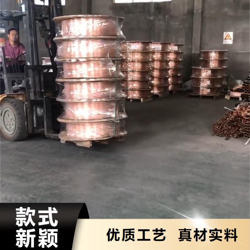 紫铜管大量现货