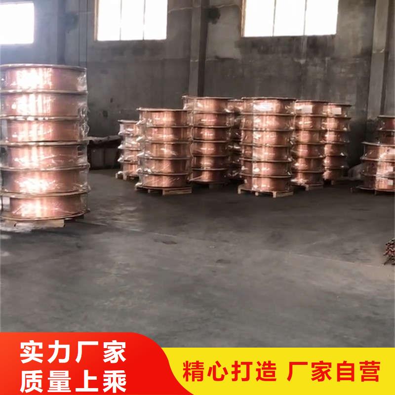 紫铜管品质有保障