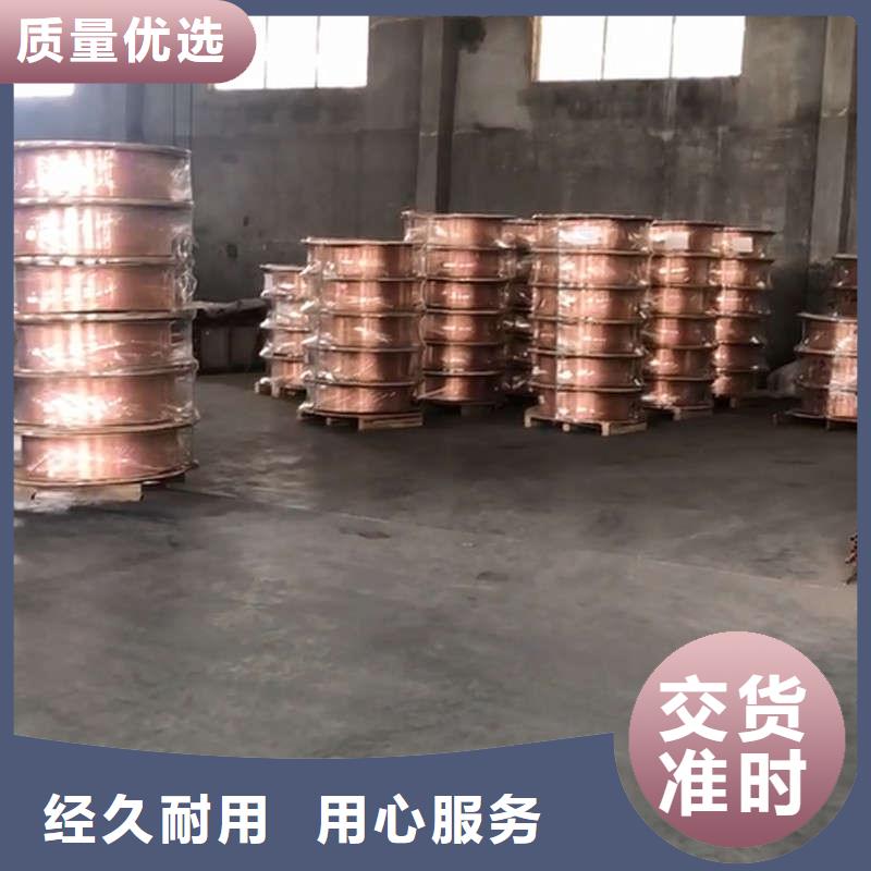 紫铜管实拍品质保障