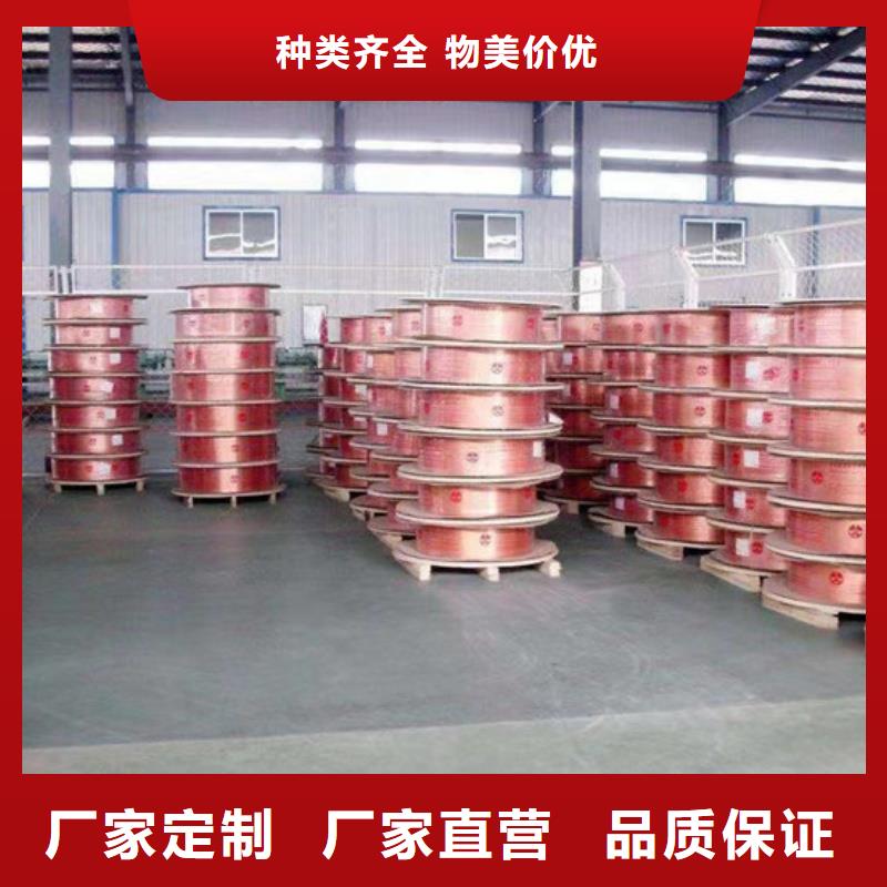 紫铜管工程施工案例