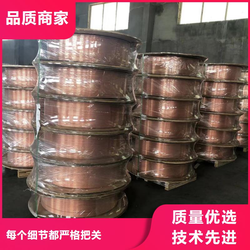 紫铜管来图定制量大从优