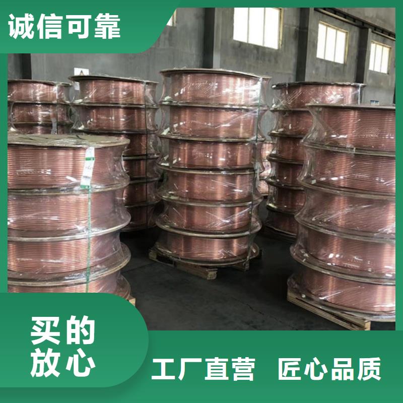 紫铜管现货充足