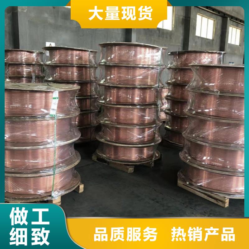 紫铜管24小时下单发货