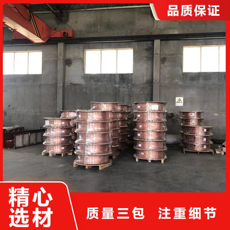 t2毛细紫铜管【修饰词