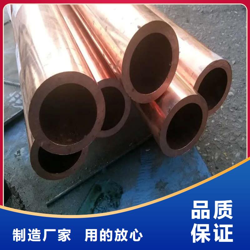 紫铜管工程施工案例
