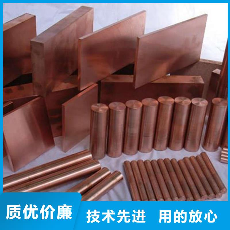 紫铜管细节决定成败