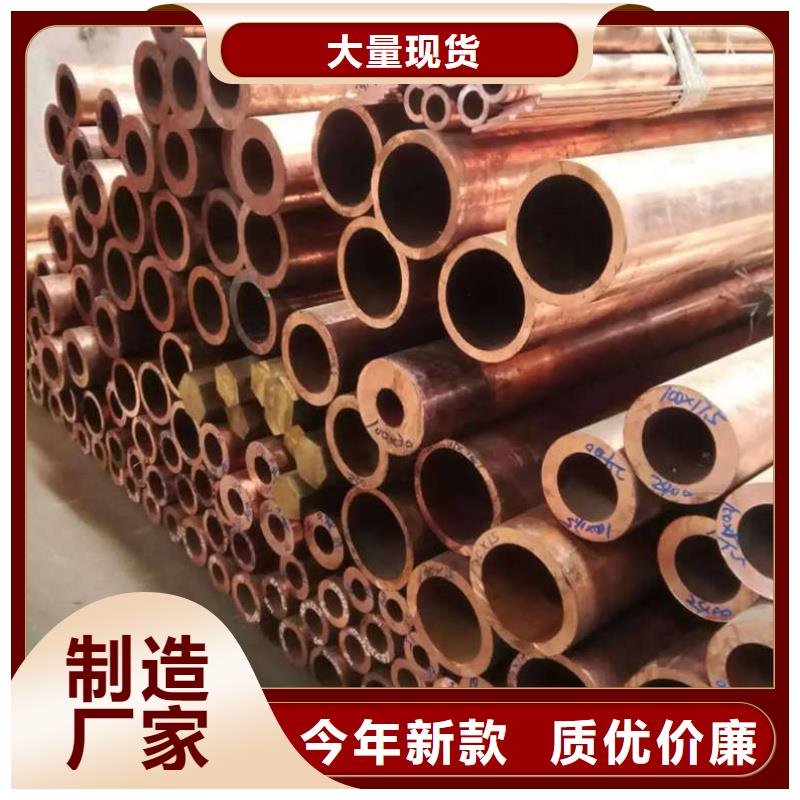 紫铜蚊香盘管【修饰词