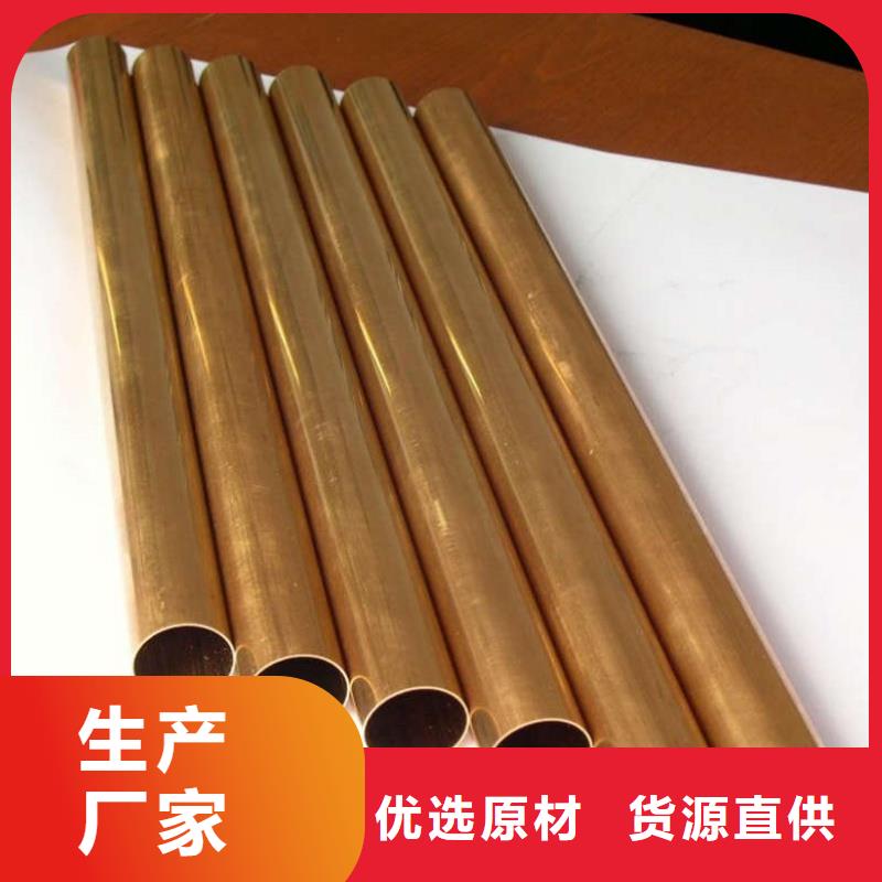 琼中县紫铜蚊香盘管【修饰词