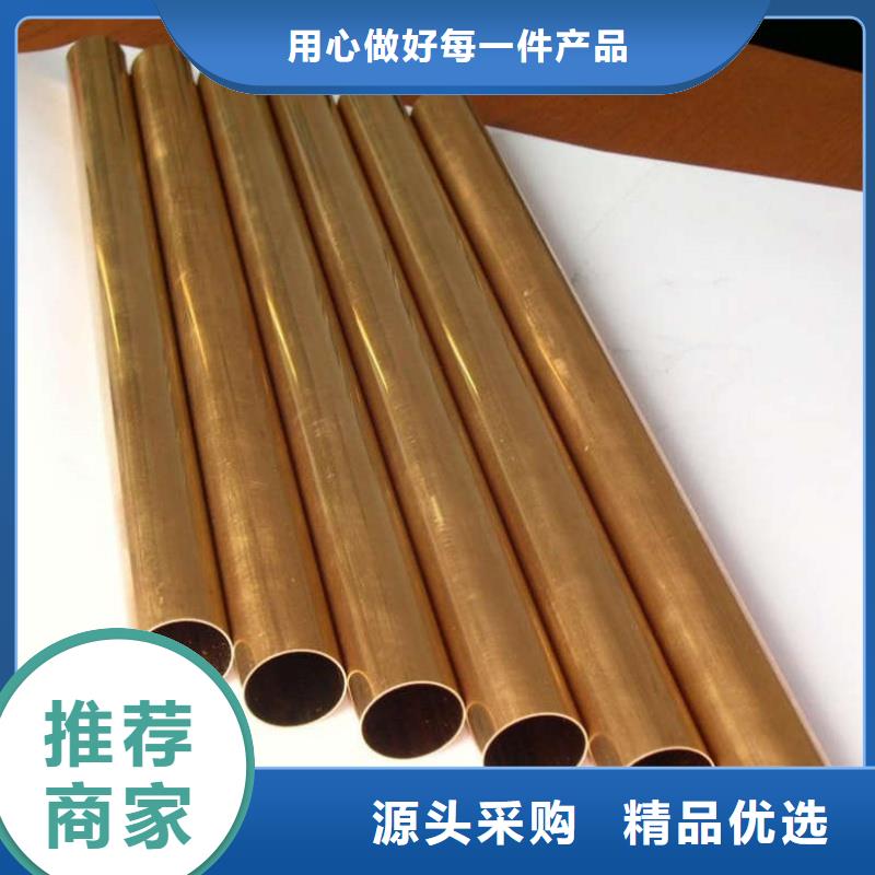 紫铜管厂家直销货源充足
