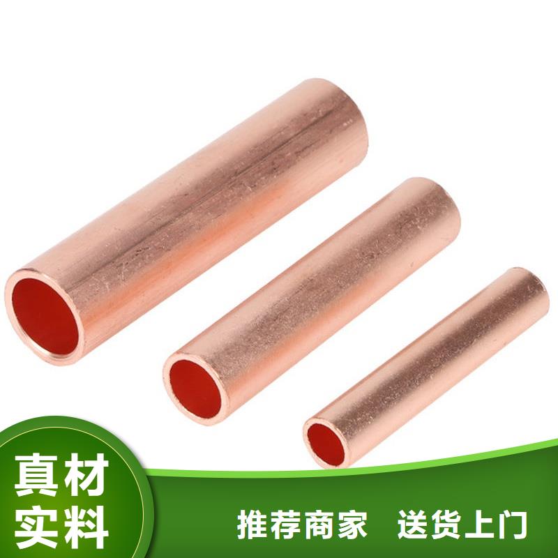 紫铜管专业生产设备
