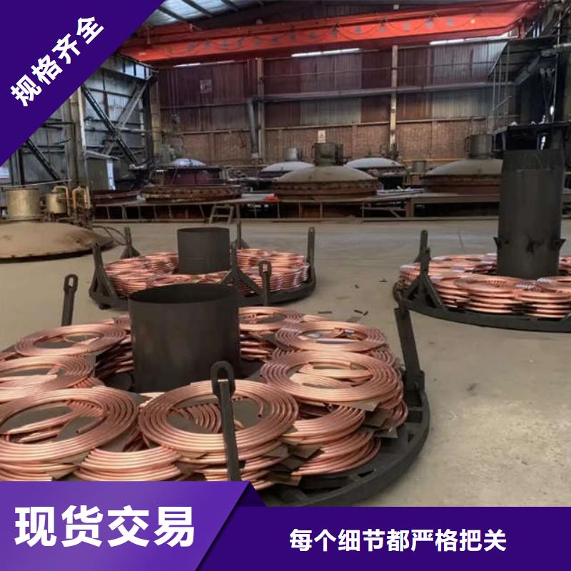 紫铜管精品选购