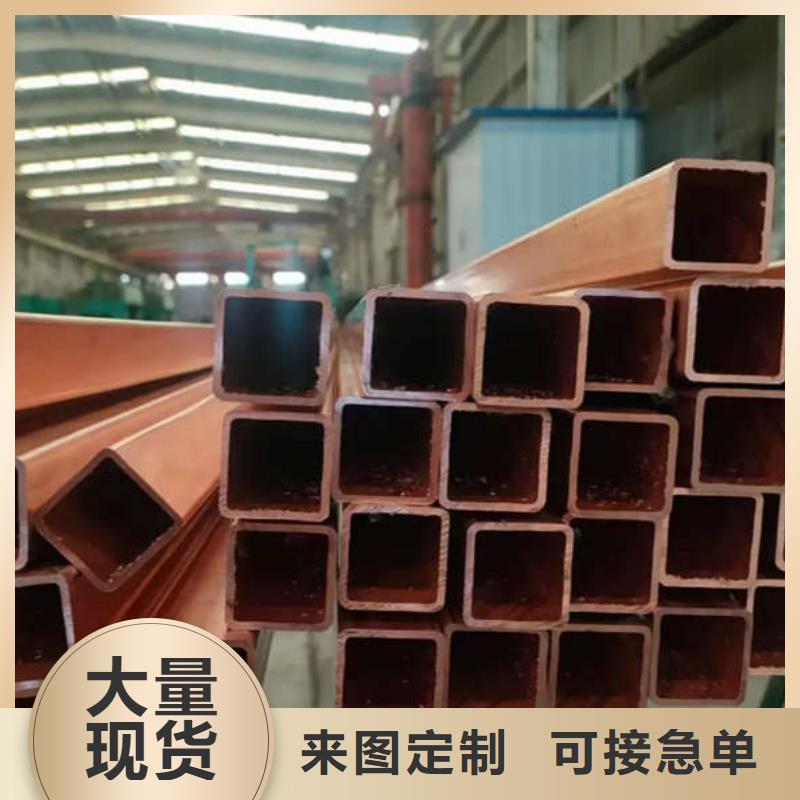 紫铜管产地工厂