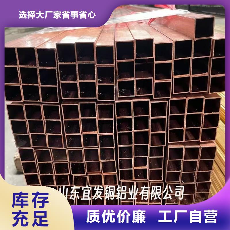 t2毛细紫铜管【修饰词