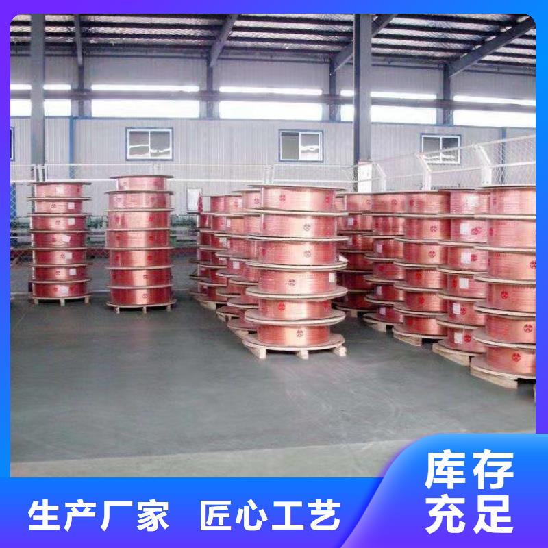 紫铜管厂家规格全