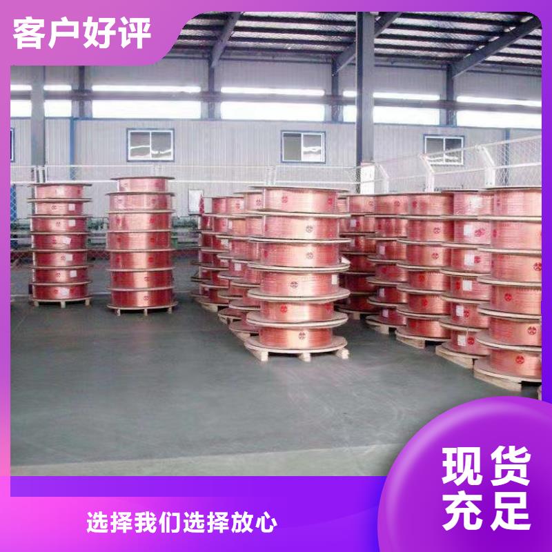 紫铜管分类和特点