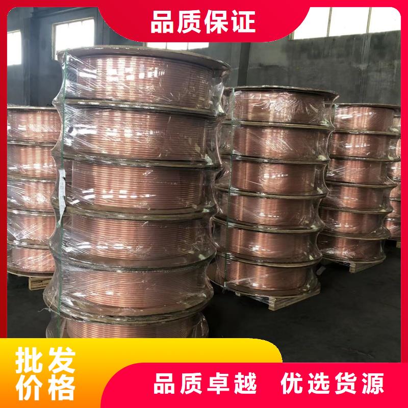 紫铜管实拍品质保障