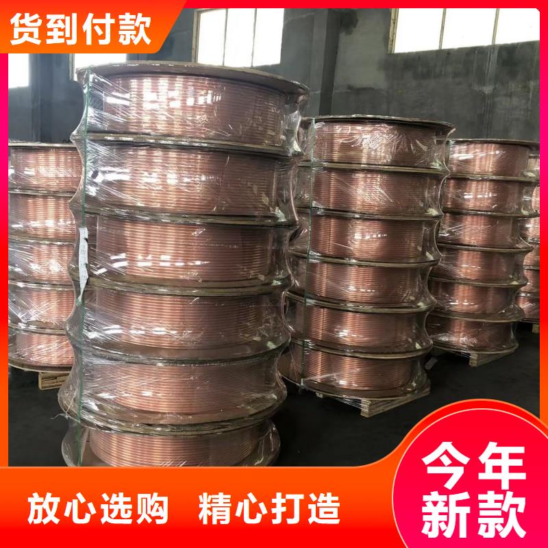 薄壁紫铜管【修饰词