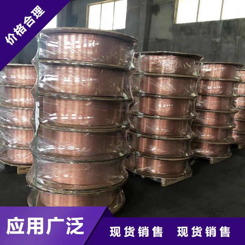 紫铜管大量现货