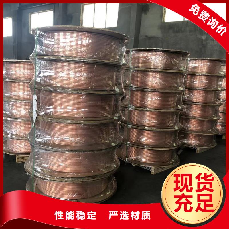 紫铜管口碑好实力强