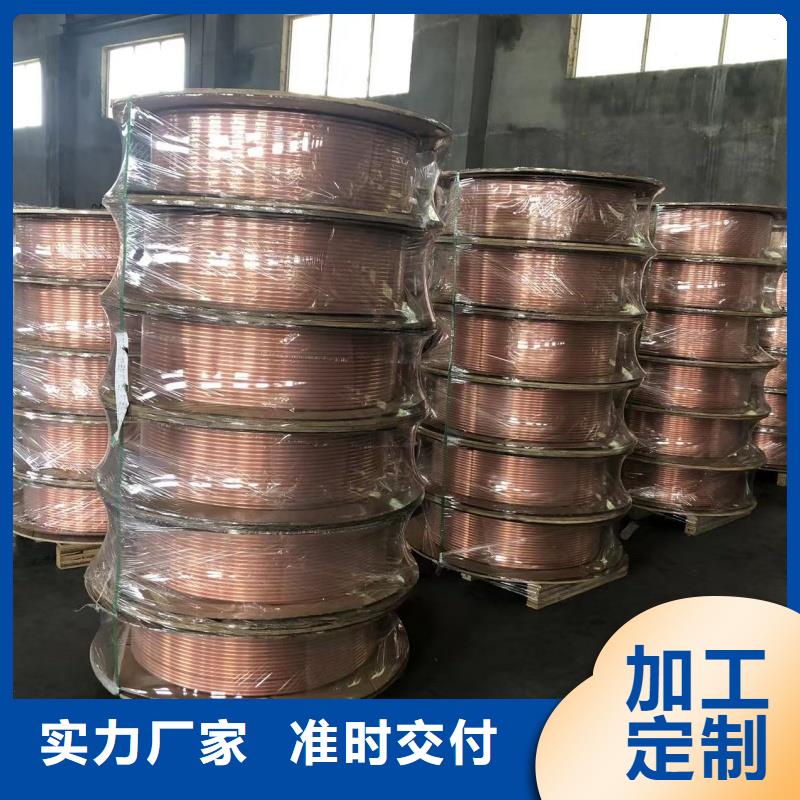 紫铜管产地源头好货