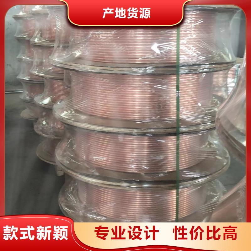 紫铜管工程施工案例