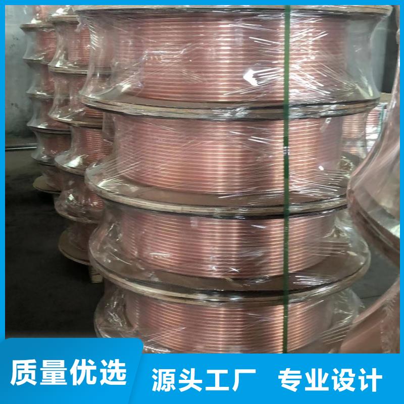 紫铜管交货准时