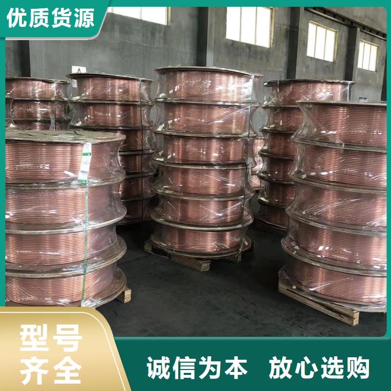 紫铜管现货实拍