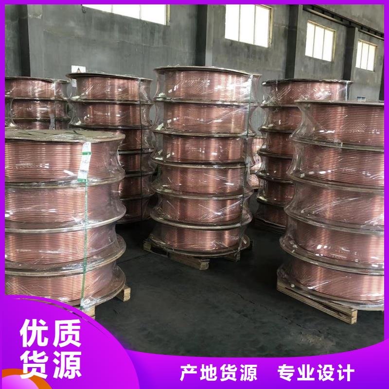 紫铜管按需设计