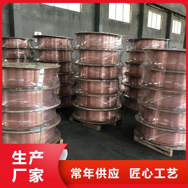 紫铜管实体诚信厂家