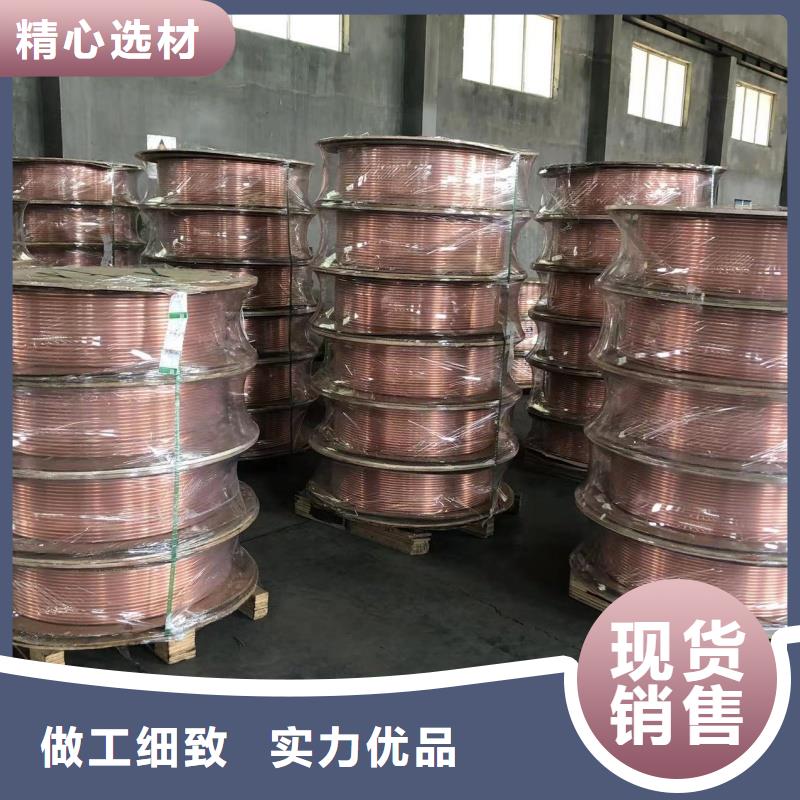 紫铜管生产加工