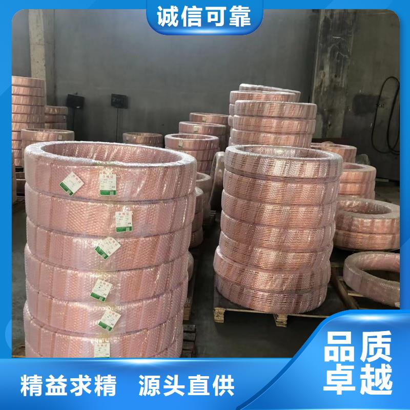 紫铜管好品质售后无忧