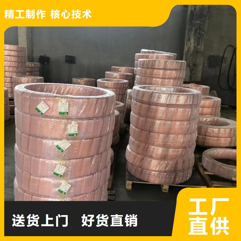 紫铜管价格低