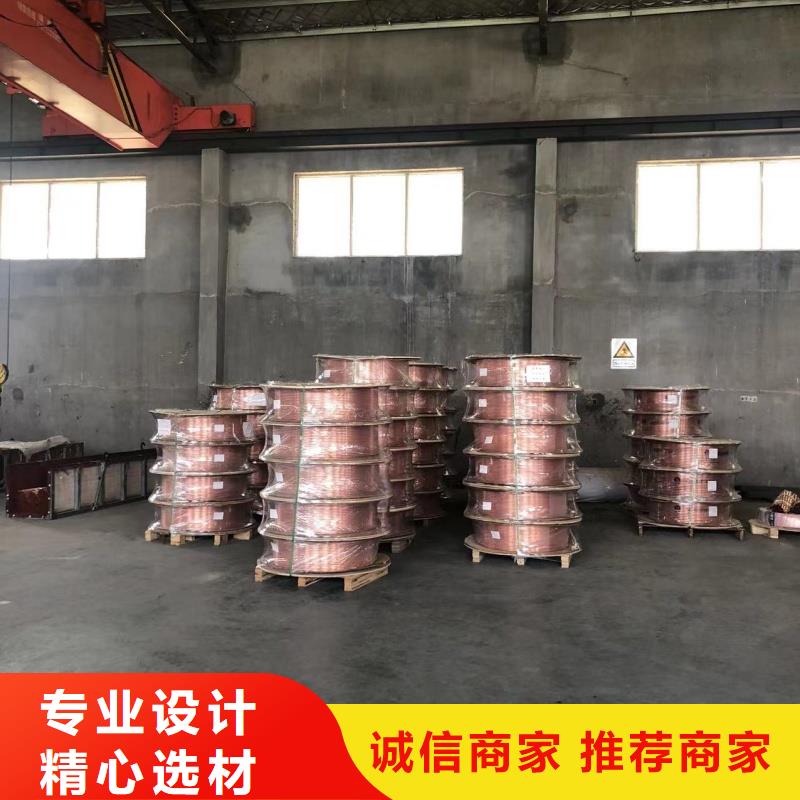 紫铜管助您降低采购成本