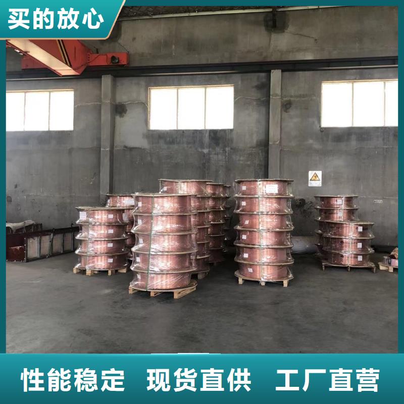 紫铜管来图定制量大从优